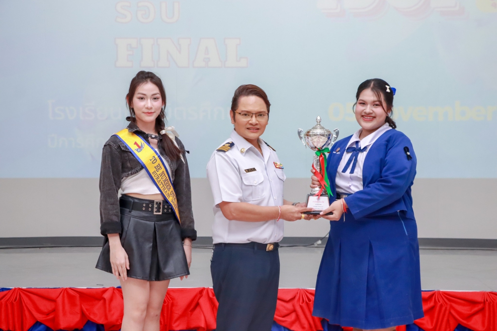 <div style='text-align:center;'><a href='img/article/art_1762391844/image/g/-460912883.jpg' target='_blank' style='color:#FFF !important;' download><span class='lnr lnr-download'></span> ดาวน์โหลดรูปภาพ</a></div>