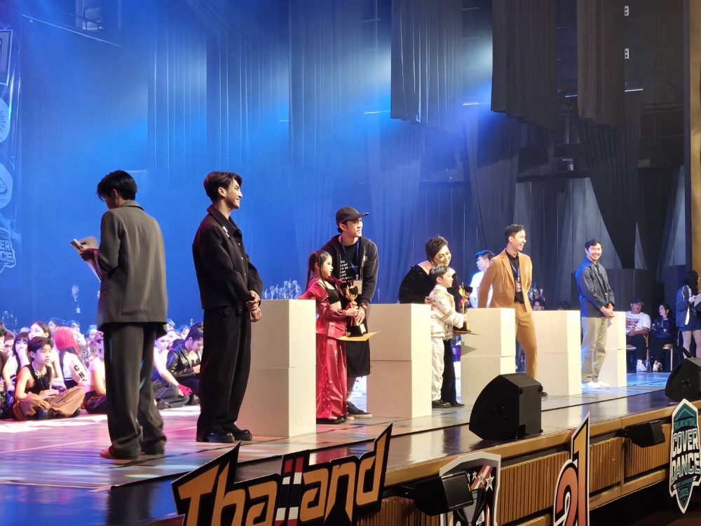 <div style='text-align:center;'><a href='img/article/art_1762649280/image/g/-639160643.jpg' target='_blank' style='color:#FFF !important;' download><span class='lnr lnr-download'></span> ดาวน์โหลดรูปภาพ</a></div>