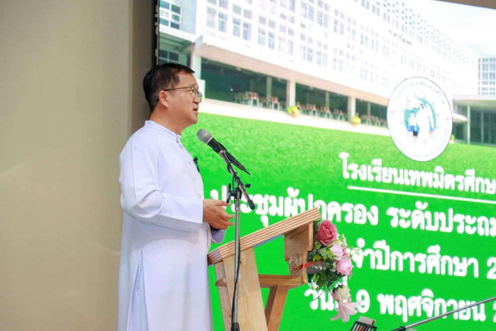 <div style='text-align:center;'><a href='img/article/art_1762659784/image/g/-1557692963.jpg' target='_blank' style='color:#FFF !important;' download><span class='lnr lnr-download'></span> ดาวน์โหลดรูปภาพ</a></div>