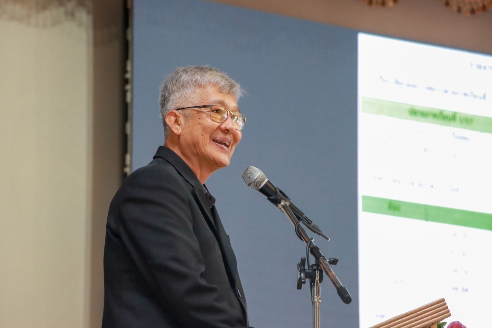 <div style='text-align:center;'><a href='img/article/art_1762659784/image/g/-460912883.jpg' target='_blank' style='color:#FFF !important;' download><span class='lnr lnr-download'></span> ดาวน์โหลดรูปภาพ</a></div>