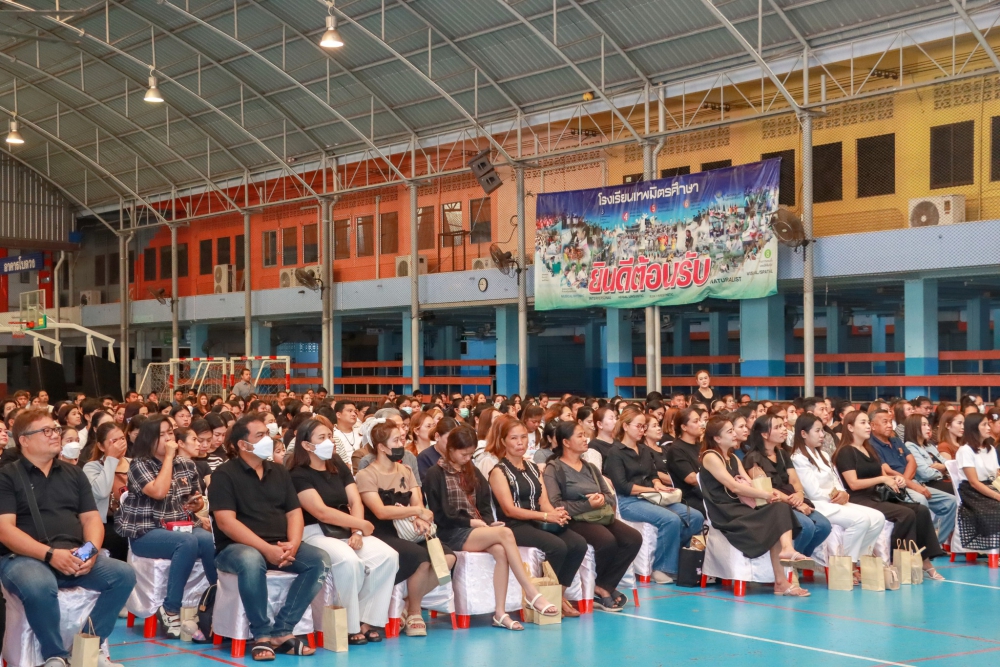 <div style='text-align:center;'><a href='img/article/art_1762659784/image/g/-639160643.jpg' target='_blank' style='color:#FFF !important;' download><span class='lnr lnr-download'></span> ดาวน์โหลดรูปภาพ</a></div>