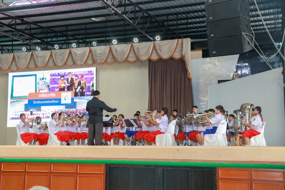 <div style='text-align:center;'><a href='img/article/art_1762659784/image/g/1808265901.jpg' target='_blank' style='color:#FFF !important;' download><span class='lnr lnr-download'></span> ดาวน์โหลดรูปภาพ</a></div>