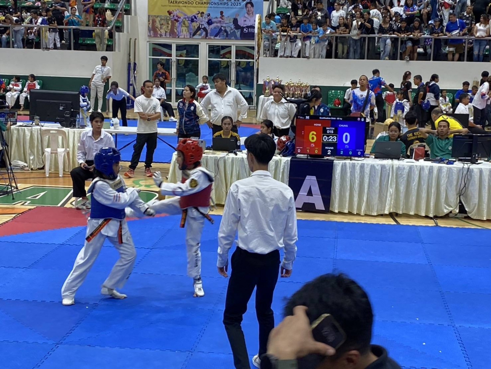 <div style='text-align:center;'><a href='img/article/art_1762751081/image/g/-639160643.jpg' target='_blank' style='color:#FFF !important;' download><span class='lnr lnr-download'></span> ดาวน์โหลดรูปภาพ</a></div>