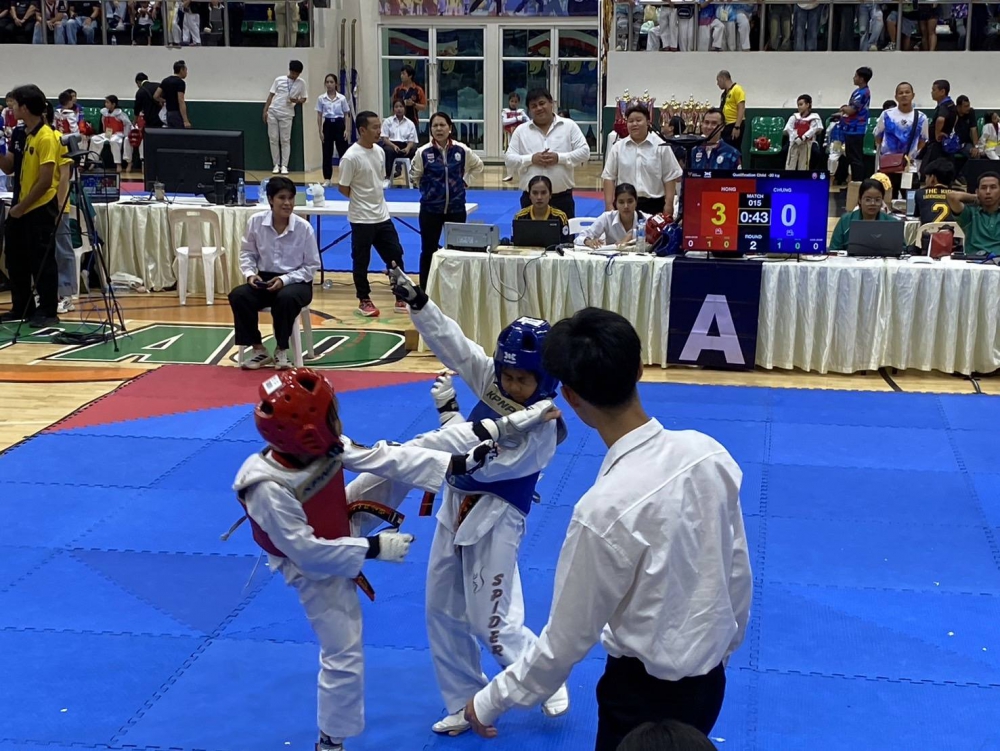 <div style='text-align:center;'><a href='img/article/art_1762751081/image/g/1808265901.jpg' target='_blank' style='color:#FFF !important;' download><span class='lnr lnr-download'></span> ดาวน์โหลดรูปภาพ</a></div>