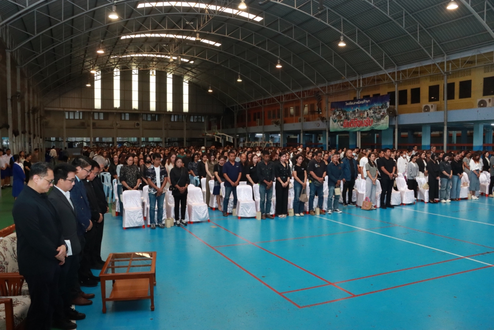 <div style='text-align:center;'><a href='img/article/art_1762751482/image/g/285712845.jpg' target='_blank' style='color:#FFF !important;' download><span class='lnr lnr-download'></span> ดาวน์โหลดรูปภาพ</a></div>