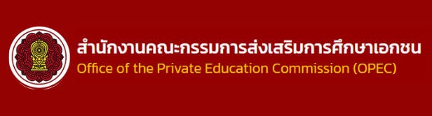 ลิ้งค์น่าสนใจ